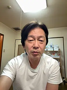 Snapshot of SaneService9 chatting on October 21, 2025, 7:46 pm SaneService9 online show from October 21, 2025, 7:46 pm