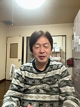 Snapshot of SaneService9 chatting on November 17, 2025, 9:02 am SaneService9 online show from November 17, 2025, 9:02 am