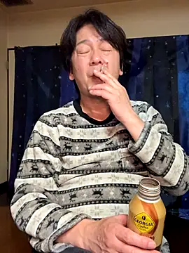 SaneService9 online show from January 11, 2026, 2:02 pm