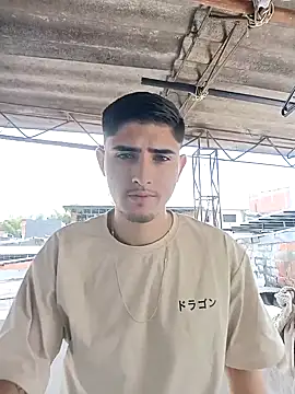 Snapshot of PhilipRich chatting on October 25, 2025, 2:50 pm PhilipRich online show from October 25, 2025, 2:50 pm