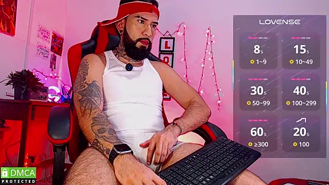 Snapshot of Diilanhott chatting on February 24, 2026, 11:27 pm Diilanhott online show from February 24, 2026, 11:27 pm