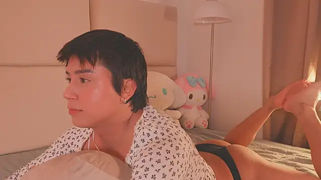 SweetHanson online show from March 1, 2026, 3:23 pm