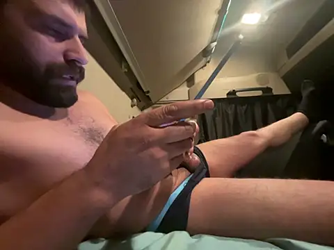 fedoil online show from January 5, 2026, 10:46 pm