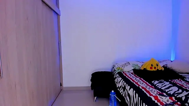 Snapshot of aldrinwhite chatting on February 14, 2026, 3:45 pm aldrinwhite online show from February 14, 2026, 3:45 pm