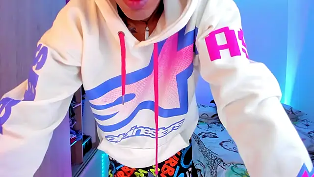 Snapshot of aldrinwhite chatting on January 18, 2026, 4:10 pm aldrinwhite online show from January 18, 2026, 4:10 pm