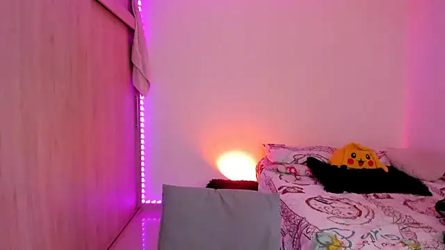 Snapshot of aldrinwhite chatting on February 2, 2026, 7:46 pm aldrinwhite online show from February 2, 2026, 7:46 pm