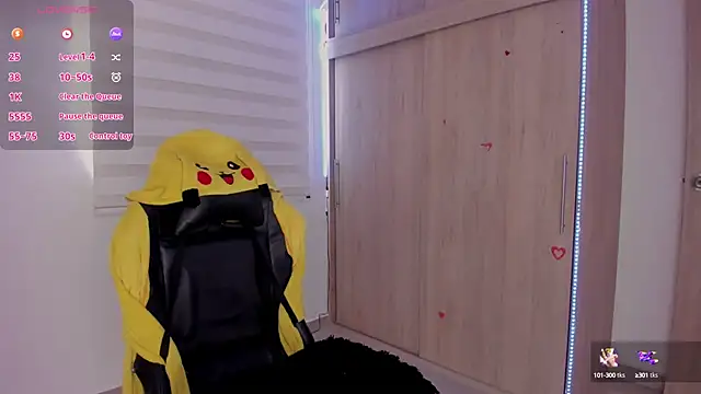 Snapshot of aldrinwhite chatting on March 19, 2025, 2:13 pm aldrinwhite online show from March 19, 2025, 2:13 pm