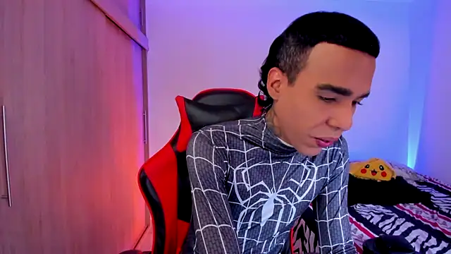 Snapshot of aldrinwhite chatting on February 23, 2026, 4:40 pm aldrinwhite online show from February 23, 2026, 4:40 pm