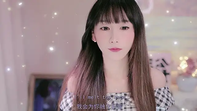 Lucky miao online show from October 9, 2025, 1:11 pm