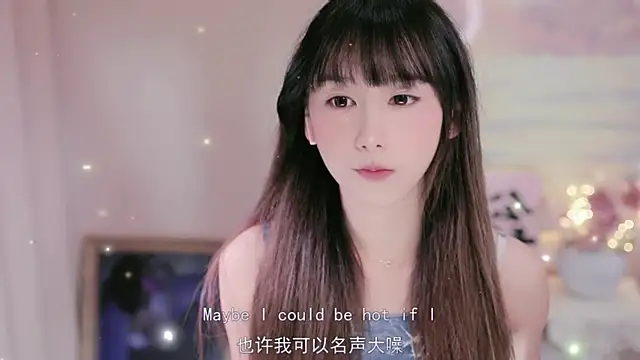Lucky miao online show from October 10, 2025, 1:23 pm