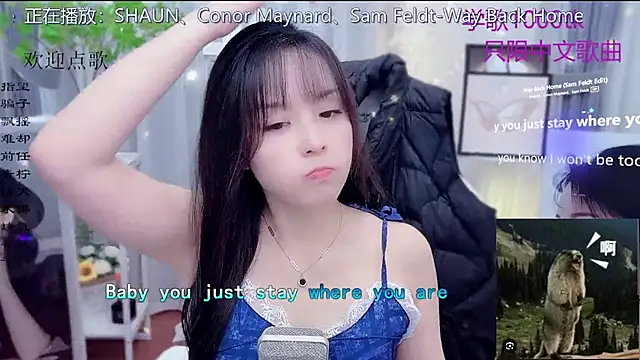 Original-HeartBaby online show from January 13, 2026, 12:31 pm