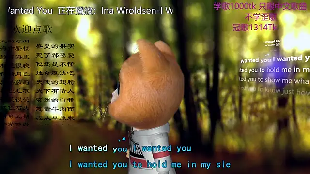Snapshot of Original-HeartBaby chatting on May 4, 2026, 12:41 pm Original-HeartBaby online show from May 4, 2026, 12:41 pm