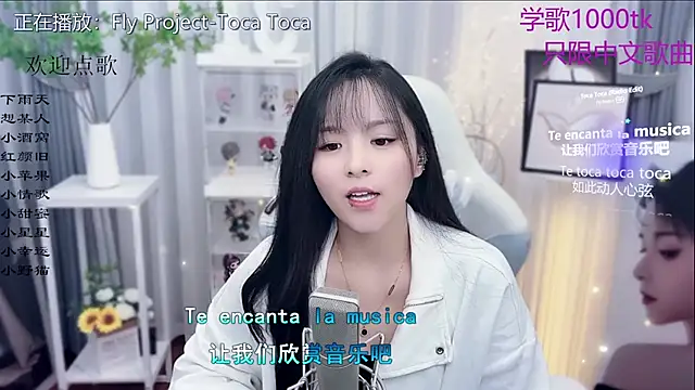 Original-HeartBaby online show from November 18, 2025, 12:41 pm