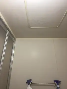 ryusei18570 online show from January 6, 2025, 3:19 pm