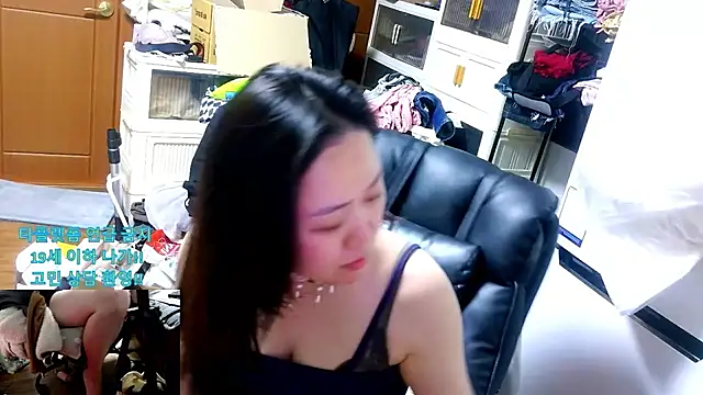 rami0428 online show from March 31, 2026, 8:44 pm