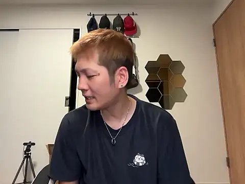 kensnb online show from September 30, 2025, 1:50 pm