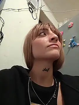 Dani pegin online show from December 17, 2025, 1:10 am