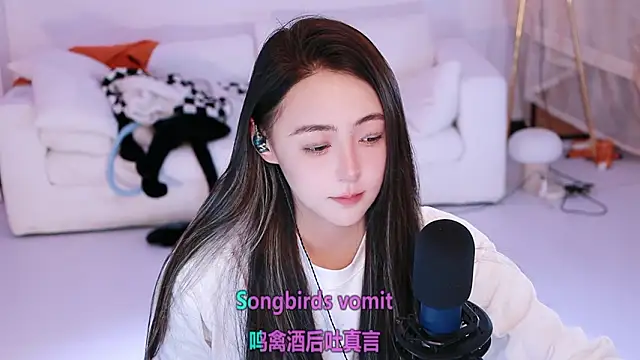 Roseonly  online show from March 30, 2026, 4:47 am