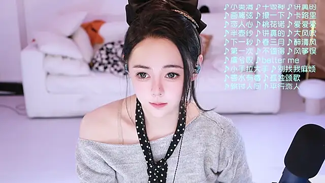 Roseonly  online show from February 14, 2026, 5:40 am