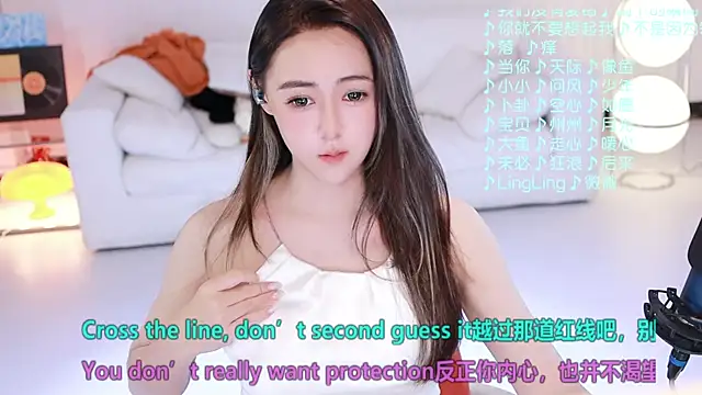 Roseonly  online show from April 28, 2026, 5:12 am