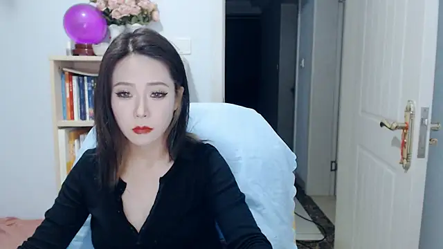 SuSushi728 online show from May 24, 2026, 3:12 pm