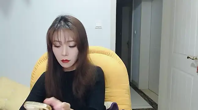 SuSushi728 online show from January 15, 2025, 2:45 pm