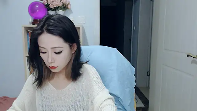 SuSushi728 online show from May 23, 2026, 2:38 pm
