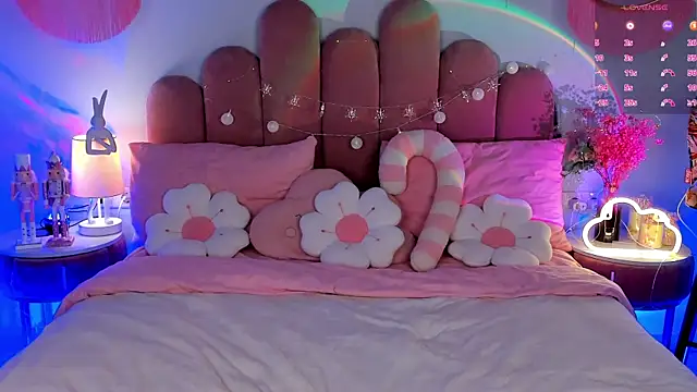 Snapshot of GiaCale chatting on January 18, 2026, 1:25 pm GiaCale online show from January 18, 2026, 1:25 pm