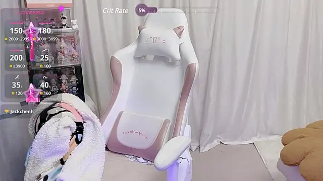 Stars Elyn online show from January 20, 2025, 12:49 pm