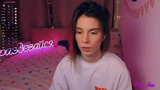 Snapshot of _ni_kiss chatting on December 14, 2025, 5:29 pm ni kiss online show from December 14, 2025, 5:29 pm