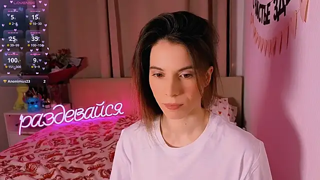 Snapshot of _ni_kiss chatting on February 7, 2026, 6:49 pm ni kiss online show from February 7, 2026, 6:49 pm