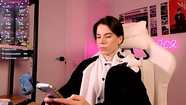 Snapshot of _ni_kiss chatting on February 20, 2026, 4:20 pm ni kiss online show from February 20, 2026, 4:20 pm