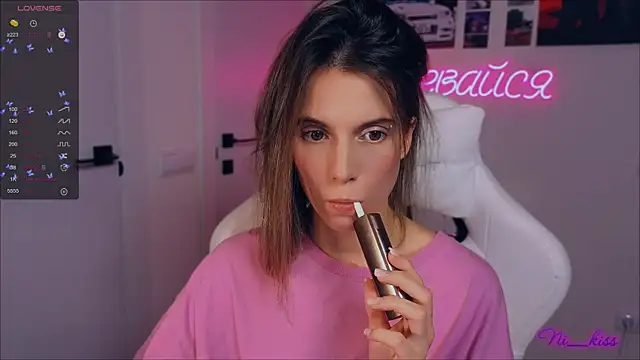 Snapshot of _ni_kiss chatting on September 25, 2025, 5:19 pm ni kiss online show from September 25, 2025, 5:19 pm