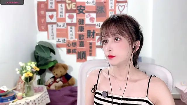 AnAn-520 online show from February 27, 2025, 2:21 pm