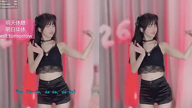 Snapshot of AnAn-520 chatting on January 15, 2026, 3:37 pm AnAn-520 online show from January 15, 2026, 3:37 pm