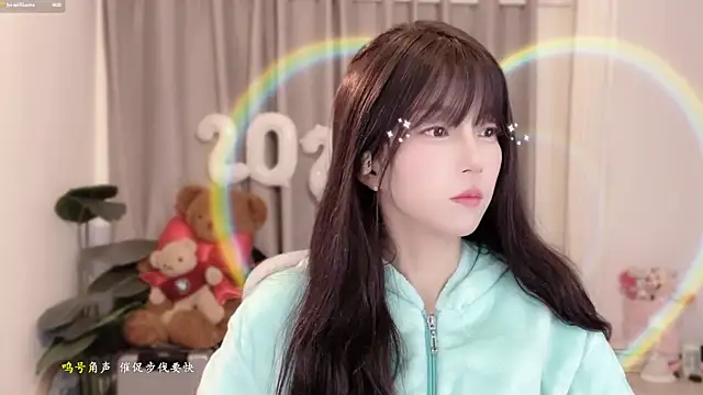 Snapshot of AnAn-520 chatting on January 9, 2026, 2:51 am AnAn-520 online show from January 9, 2026, 2:51 am