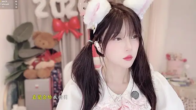 Snapshot of AnAn-520 chatting on January 19, 2026, 3:10 am AnAn-520 online show from January 19, 2026, 3:10 am