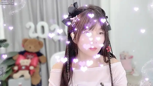 Snapshot of AnAn-520 chatting on January 10, 2026, 2:45 pm AnAn-520 online show from January 10, 2026, 2:45 pm