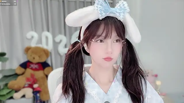 Snapshot of AnAn-520 chatting on January 13, 2026, 3:16 pm AnAn-520 online show from January 13, 2026, 3:16 pm