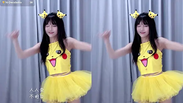 Snapshot of AnAn-520 chatting on December 22, 2025, 3:06 am AnAn-520 online show from December 22, 2025, 3:06 am