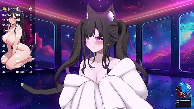 Antares star online show from November 20, 2025, 12:17 pm