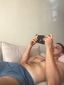 Snapshot of LabronsAd chatting on December 20, 2024, 1:54 pm LabronsAd online show from December 20, 2024, 1:54 pm