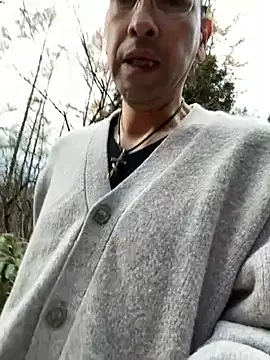 Hideen-real-face online show from November 21, 2025, 6:23 am