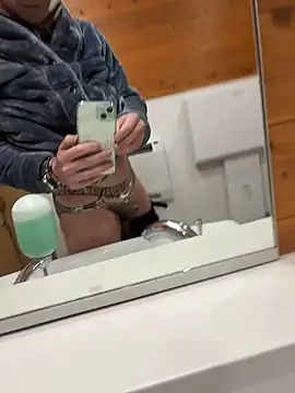 Hideen-real-face online show from November 28, 2025, 8:47 am