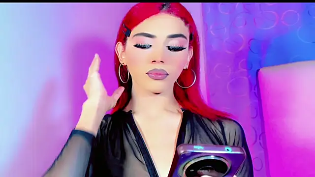 Samira Ali online show from February 9, 2026, 6:33 am