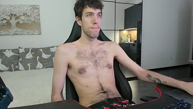 White Dylan online show from December 1, 2025, 11:16 pm