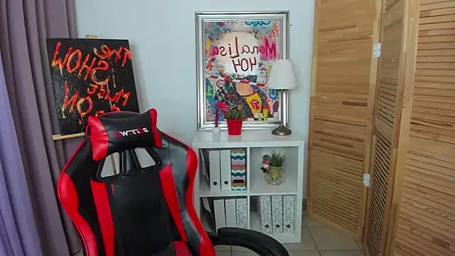 Snapshot of mekurisu chatting on November 24, 2025, 1:16 am mekurisu online show from November 24, 2025, 1:16 am