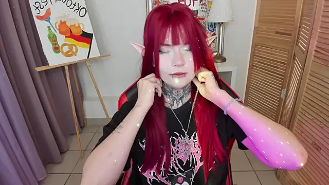 Snapshot of mekurisu chatting on October 5, 2025, 1:18 am mekurisu online show from October 5, 2025, 1:18 am