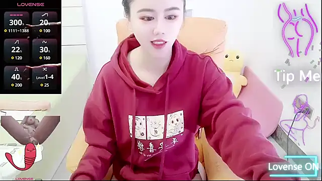 Snapshot of panpan-278 chatting on March 19, 2025, 5:52 am panpan-278 online show from March 19, 2025, 5:52 am