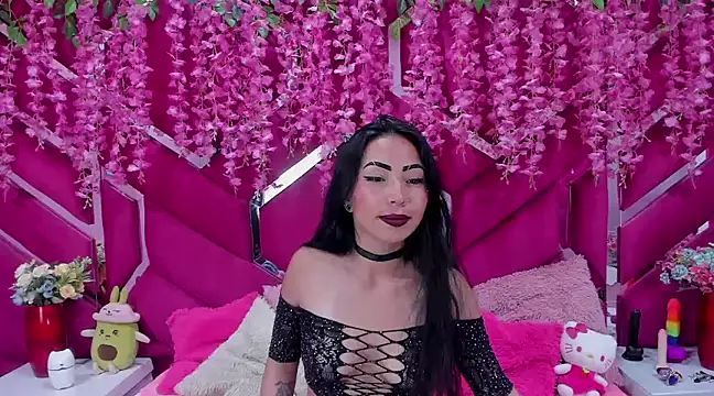 Snapshot of nathalia_pink chatting on January 8, 2025, 11:30 pm nathalia pink online show from January 8, 2025, 11:30 pm